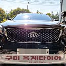 경북드림모터스 이미지