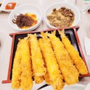 푸른수산 - 성동구 금호로 94 | 푸른수산