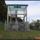 노한묘와 신도비 이미지