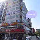 한은스터디 네이버블로그