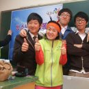 파티팡팡 이미지