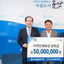 (주)우수건설 미디어이슈