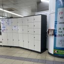 광천세탁소 | 23년 3월 부산 1박 2일 여행