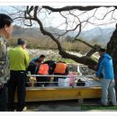 다사마을 앞 이미지