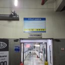 구미산업유통단지 | 맛집] 풍원식당 임수동 제육볶음 오징어볶음 김치찌개 내돈내산 구미산업 유통단지 동락공원 맛집 추천!