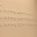 화이트이치과의원 이미지