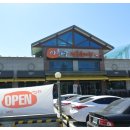 이화수(원촌본점) 이미지