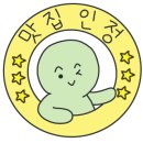 로로코인노래연습장 이미지