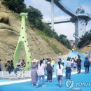 동해시-46 이미지