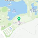 환타지아 콘도미니엄 | 워터파크리조트 통도아쿠아환타지아콘도 수영장리조트 예약 가격 시설 후기