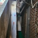 김일중한의원 이미지