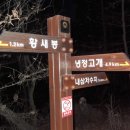 우곡사 저수지 티스토리