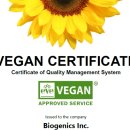 (주)바이오제닉스 이미지