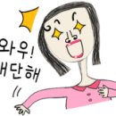 벌교소형관광호텔 이미지