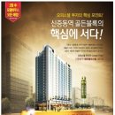 센트럴프라움 이미지