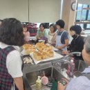 제빵기능사 (자격증반) 이미지