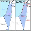 유대인 역사가 요세프스(Josephus)- 마사다 (MASADA)를 말하다 이미지