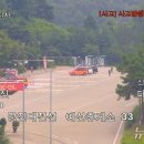 예산휴게소(당진방향) 뉴스1