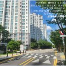 삼성마을1단지 이미지