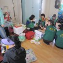 화동경로당 이미지