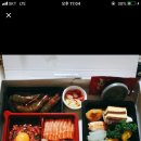 청년초밥 - 고창군 동리로 29 | 청년초밥