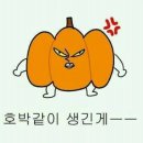 쥬스홀릭 - 중구 광복로49번길 17 | 쥬스홀릭