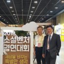 아이디어의류수선