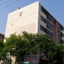 삼익공인중개사사무소 이미지