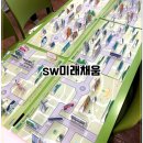 (주)티엠디교육그룹 이미지