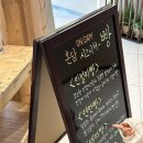 카페온담 | 천안 ᴄᴀғᴇ | 천안 신방동 아이와함께 가기좋은 카페 추천 ’카페온담‘ 내돈내산 후기