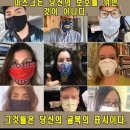 실제상황!! 천천히 꼭 읽어보세요!!~ 코로나19는 처음부터 치밀하게 계획된 사기극이라는 사실!! 이미지