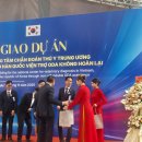 흥덕기업㈜ 이미지