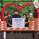 우림루미아트 이미지