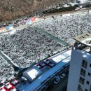 말도 많고 탈도 많은 지역축제...위탁에 재위탁 ‘혈세만 줄줄’ 이미지