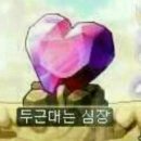 부산성우학교 | 20250928 : 쿠키런 방탈출🍪, 큐비스토리🔹️ 후기