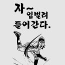 상대원초등학교 이미지