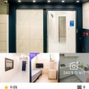 광덕세탁소 이미지