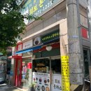 카페나루앤마트