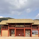 대가야횟집 이미지