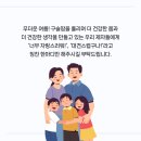 한양대엘리트태권도 이미지