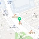 본죽 하계점 이미지