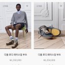 Roadie | 디올 로디(Roadie) 더비슈즈 구매 후기