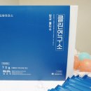 엠제이메드 | 향균물티슈 엠제이바이오메드 클린연구소 살균물티슈로 깨끗하게