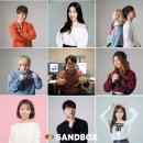 샌드박스 이미지