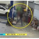 남성카센타 이미지