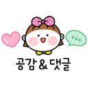 신해공인중개사사무소 이미지