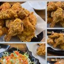 치순이통닭 이미지