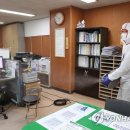 유성구청 2층 연합뉴스