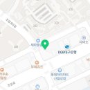 경희대석사 으뜸태권도장 월성관 이미지