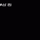 중간지점